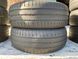 205/60R16 Fulda EcoControl HP 01049 фото 5