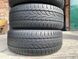 205/60R15 Fulda Carat Progresso 0998olx фото 7