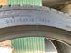 275/35R19 Michelin Primacy 3 01153 фото 4