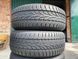 205/60R15 Fulda Carat Progresso 0998olx фото 6