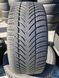 225/45R17 Fulda Supremo 0757 фото 1