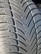 225/45R17 Fulda Supremo 0757 фото 2