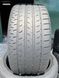 255/35R20 Continental MaxContact MC6 01117olx фото 1