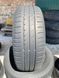 185/60R14 Continental ContiEcoContact 3 01013 фото 1