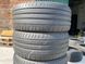 225/45R17 Dunlop Sport Maxx RT 0289olx фото 4