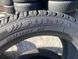 225/45R17 Fulda Supremo 0757 фото 3