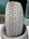 225/50R17 Doblest Winterking DW08 01561 фото 1