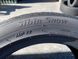 205/50R17 Matador Sibir Snow 0224 фото 3