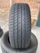 205/55R16 Platin RP410 Diamant 0552 фото 1