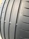 225/55R16 Dunlop Sport blueResponse 01026olx фото 2