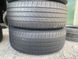 225/60R17 Pirelli Cinturato P7 01052 фото 6