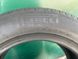 225/60R17 Pirelli Cinturato P7 01052 фото 3