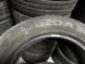 235/55R17 Fulda SportControl 2 0745 фото 4