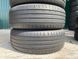 205/65R15 Hankook Ventus Prime 3 01001 фото 5