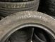 235/55R17 Fulda SportControl 2 0745 фото 5