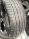 205/50R17 Vredestein Quatrac Pro 0325 фото 2