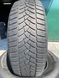 215/65R16 Fulda Kristall Control HP 2 0185 фото 1