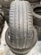 205/50R17 Vredestein Quatrac Pro 0325 фото 1