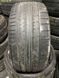 255/30R20 Pirelli PZero d0111 фото 1