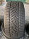 225/40R18 Apollo Aspire 01849 фото 1