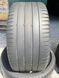 275/30R20 Pirelli P Zero 01109 фото 1