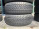 215/65R16 Fulda Kristall Control HP 2 0185 фото 7