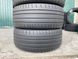 225/35R19 Dunlop SP Sport Maxx GT 0905 фото 6