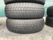 175/70R14 Barum Polaris 3 01697olx фото 8