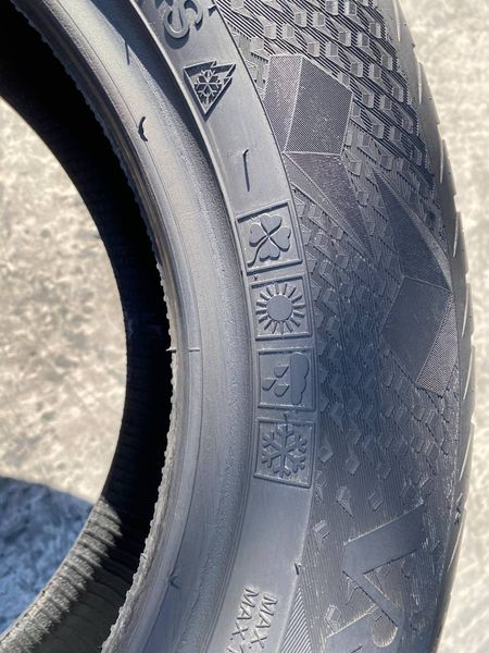 195/65R15 Vredestein Quatrac 5 01380 фото