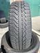 185/60R15 Semperit Master-Grip 2 0459 фото 1