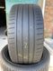 255/35R19 Hankook Ventus S1 evo2 01161olx фото 1