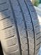 195/65R15 Vredestein Quatrac 5 01380 фото 2