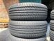 185/60R15 Firestone TZ300 0029olx фото 5