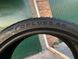 255/35R20 Fortuna Ecoplus 2 4S 01852 фото 5