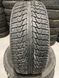 195/55R15 Nankang Snow SV-1 0509 фото 1