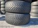 225/45R17 Kleber Krisalp HP3 d0412 фото 7