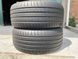 255/45R18 Nexen N`Fera SU4 d0225olx фото 8