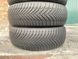 175/65R14 Imperial SnowDragon HP 01700olx фото 4