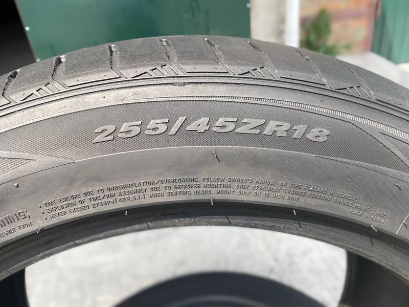 255/45R18 Nexen N`Fera SU4 d0225olx фото