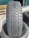 175/65R15 Linglong Green-Maxx Winter HP 0036 фото 1