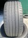 225/50R17 Continental ContiEcoContact 5 01067 фото 1