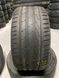 255/40R17 Hankook Ventus S1 evo2 d0342olx фото 1