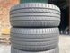 225/45R19 Continental ContiSportContact 5 01169olx фото 4