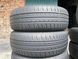 175/65R14 Continental ContiEcoContact 3 01350 фото 3