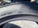 205/50R17 Austone Skadi SP-901 0753 фото 3