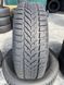 185/60R15 Vredestein Snowtrac 2 0465 фото 1