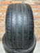 285/40R20 Pirelli Cinturato P7 d0085olx фото 1