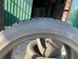 225/45R17 Fulda Kristall ControlHP 0759 фото 3