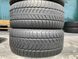 225/45R17 Pirelli Sottozero 3 01528olx фото 6