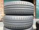 175/65R14 Hankook Kinergy ECO 01351 фото 7